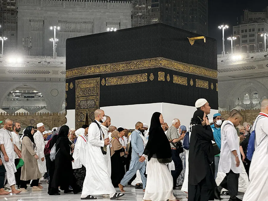 Veda Tavafı Nedir? Nasıl Yapılır?