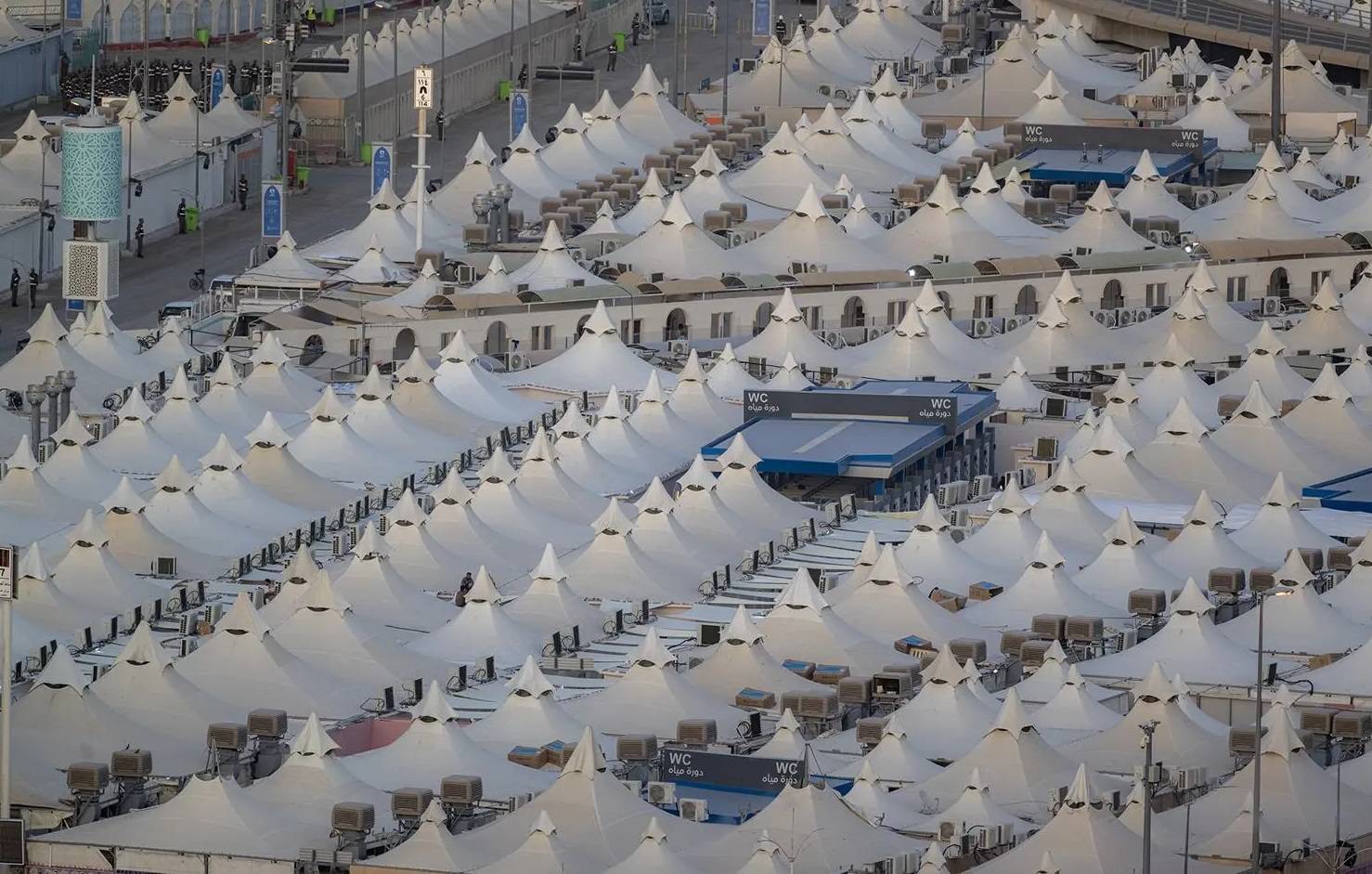 Hac kaç gün sürer?