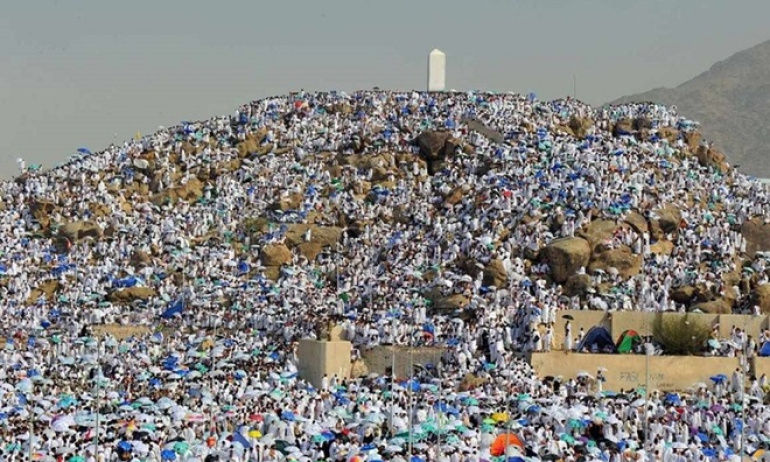 Arafat Vakfesi Nedir Nasıl Yapılır?