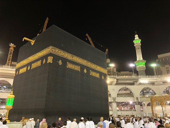 Tavaf Nasıl Yapılır?