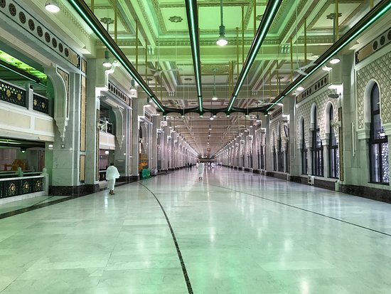 Sa'y Duaları Nedir?